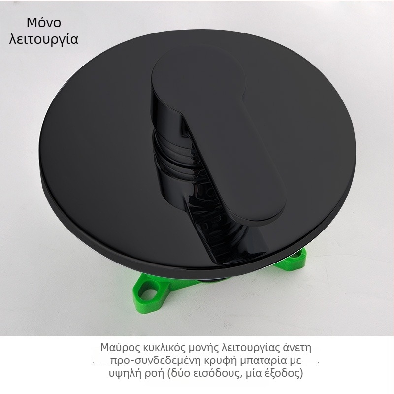 Κρυφό εντοιχισμένο σύστημα ντους με σώμα από χαλκό, εγκατάσταση σε τοίχο, βαλβίδα ανάμειξης ζεστού/κρύου, ακροφύσιο εξοικονόμησης νερού, μοντέλο 001