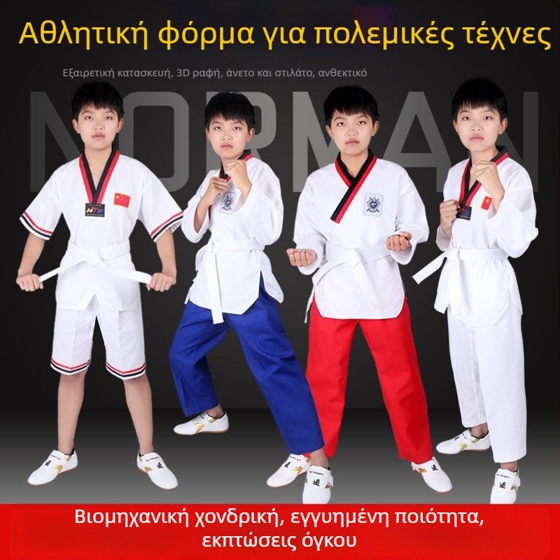 Βαμβακερή στολή Ταεκβοντό για ενήλικες και παιδιά, προπονητικό ρούχο με επένδυση από βαμβάκι
