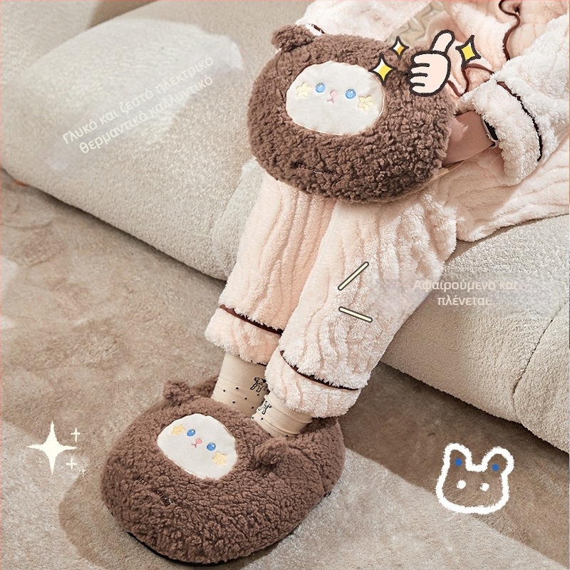 Φορτιζόμενη φιάλη θερμανσης ποδιών, 220V, 450W, PVC, Μοντέλο DB-7845