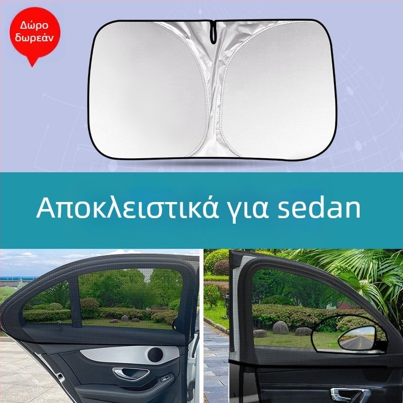 Δίκτυο κατά εντόμων για παράθυρο αυτοκινήτου – πλευρικό παράθυρο, διχτυωτό υλικό, παγκόσμια συμβατότητα, προστασία από έντομα, σκίαση