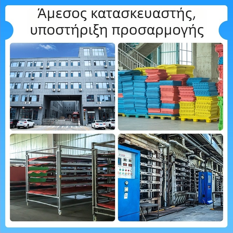 Taekwondo EVA πάτωμα από αφρό – αρθρωτό, αντιολισθητικό, απορροφητικό κραδασμών