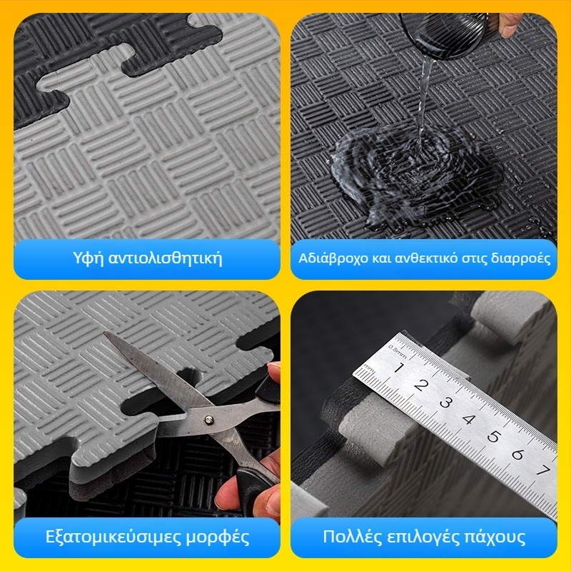 Taekwondo EVA πάτωμα από αφρό – αρθρωτό, αντιολισθητικό, απορροφητικό κραδασμών