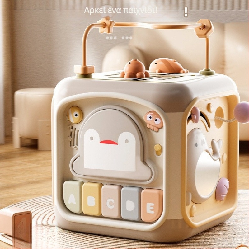 Βρεφικό Χειρο-Ντραμ Παιχνίδι — Επτάπλευρο Πολυεδρικό, Αναγνώριση Φωνής, Εκπαίδευση Μουσικής