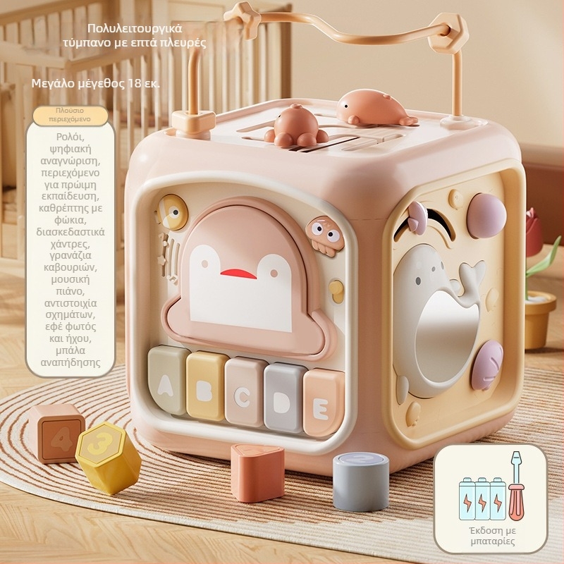 Βρεφικό Χειρο-Ντραμ Παιχνίδι — Επτάπλευρο Πολυεδρικό, Αναγνώριση Φωνής, Εκπαίδευση Μουσικής