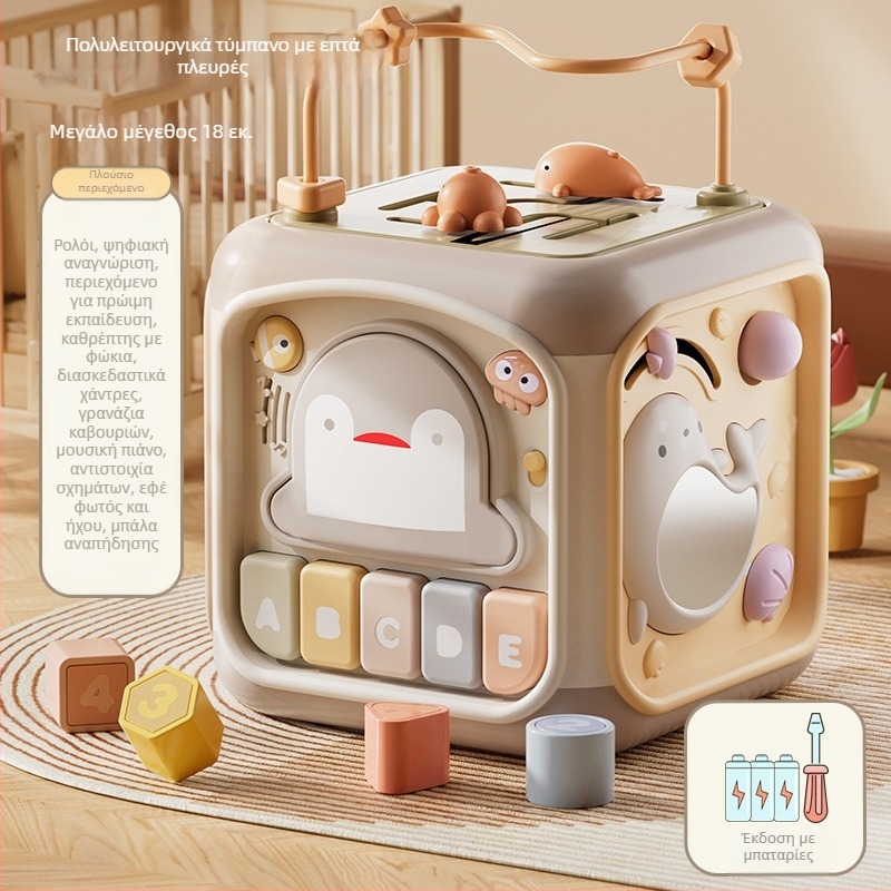 Βρεφικό Χειρο-Ντραμ Παιχνίδι — Επτάπλευρο Πολυεδρικό, Αναγνώριση Φωνής, Εκπαίδευση Μουσικής