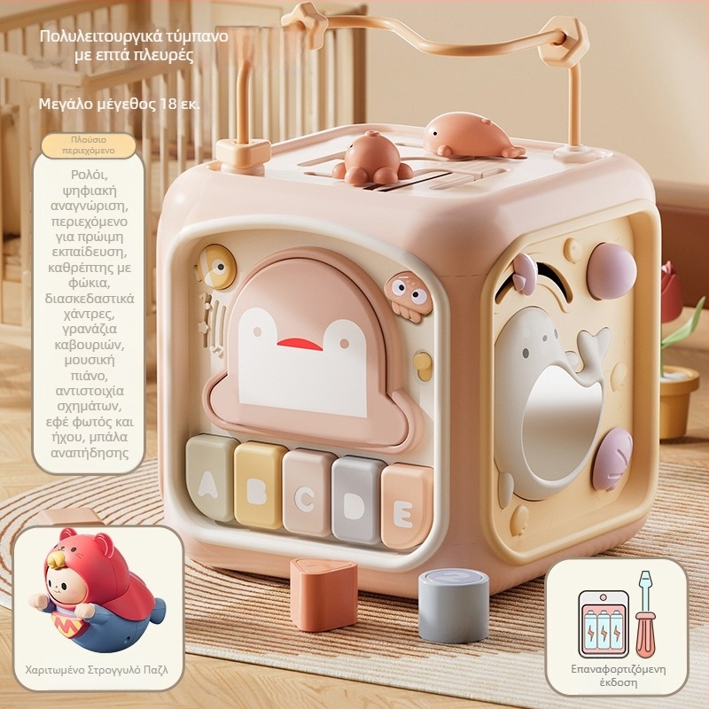 Βρεφικό Χειρο-Ντραμ Παιχνίδι — Επτάπλευρο Πολυεδρικό, Αναγνώριση Φωνής, Εκπαίδευση Μουσικής