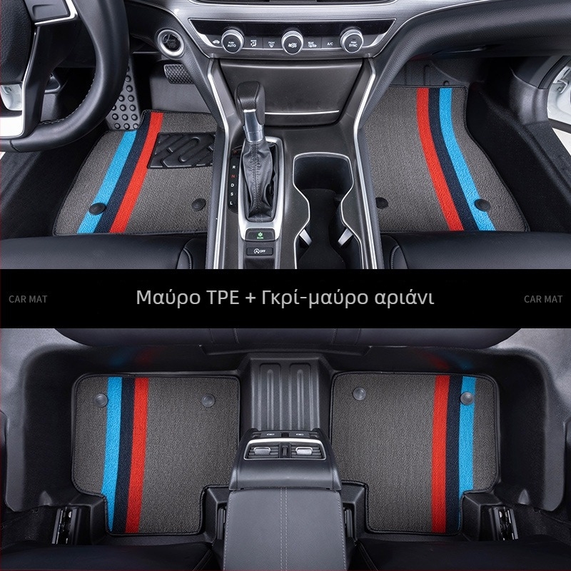 Εσωτερικές μοκέτες δαπέδου αυτοκινήτου, Υλικό: TPE/Τεχνητός καουτσούκ, Μάρκα: Zeyang, Κατάλληλες για ειδικό αυτοκίνητο