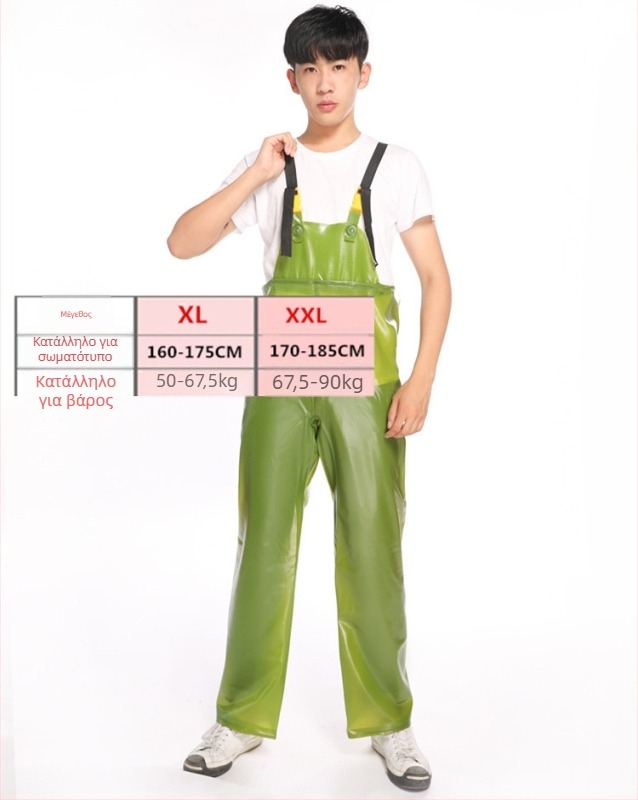 Σετ δύο τεμαχίων βροχής με τιράντες: παντελόνια βροχής και μπουφάν βροχής, PVC ύφασμα πάχους 40, για ενήλικες.