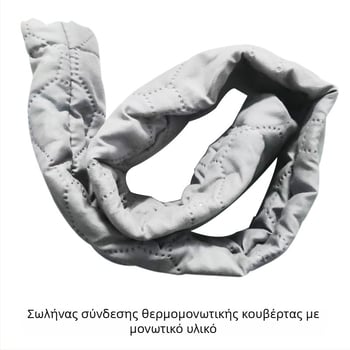 Αξεσουάρ για θερμαινόμενο κάλυμμα νερού: μανδύας μόνωσης σωλήνα για σύνδεση κύριας μονάδας, βαλβίδα τριών δρόμων, συνδετήρας για θέρμανση νερού, καπάκι πλήρωσης νερού (SNTPJ, 10–20 m², Haishengda)