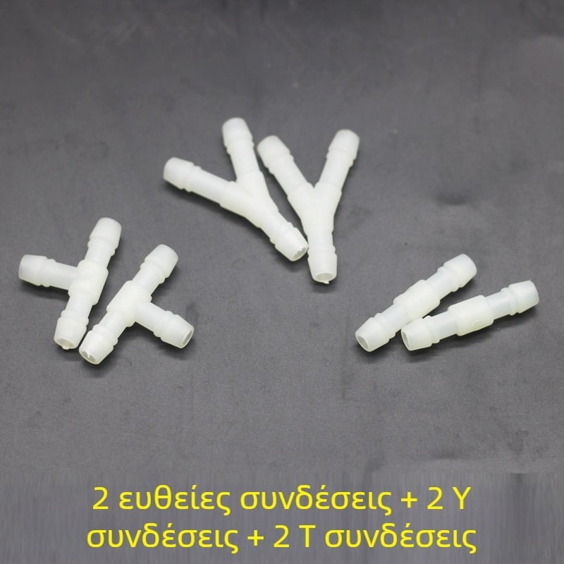 Αξεσουάρ για θερμαινόμενο κάλυμμα νερού: μανδύας μόνωσης σωλήνα για σύνδεση κύριας μονάδας, βαλβίδα τριών δρόμων, συνδετήρας για θέρμανση νερού, καπάκι πλήρωσης νερού (SNTPJ, 10–20 m², Haishengda)