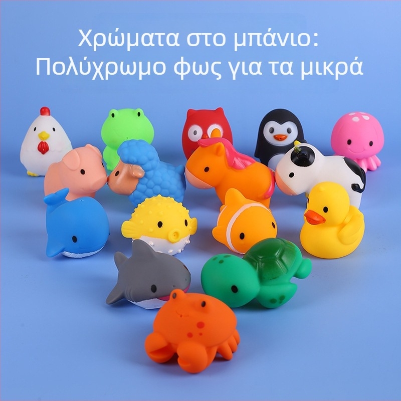 Παιχνίδι μπάνιου από βινύλιο σε σχήμα πάπιας με ψεκασμό για παιδιά (Υλικό: βινύλιο; Λειτουργία: ψεκασμός στο μπάνιο; Κατηγορία: παιχνίδια μπάνιου; Υδάτινα παιχνίδια: παιχνίδια με ψεκασμό; Ηλικίες: 7–14)