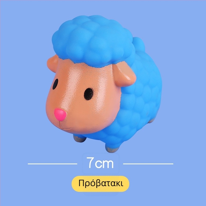 Παιχνίδι μπάνιου από βινύλιο σε σχήμα πάπιας με ψεκασμό για παιδιά (Υλικό: βινύλιο; Λειτουργία: ψεκασμός στο μπάνιο; Κατηγορία: παιχνίδια μπάνιου; Υδάτινα παιχνίδια: παιχνίδια με ψεκασμό; Ηλικίες: 7–14)