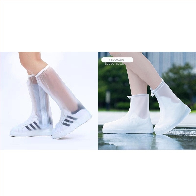 Επαναχρησιμοποιούμενα καλύμματα παπουτσιών PVC για εξωτερική χρήση, αδιάβροτα, αντιολισθητικά, ανθεκτικά στη φθορά, με παχύτερη κατασκευή