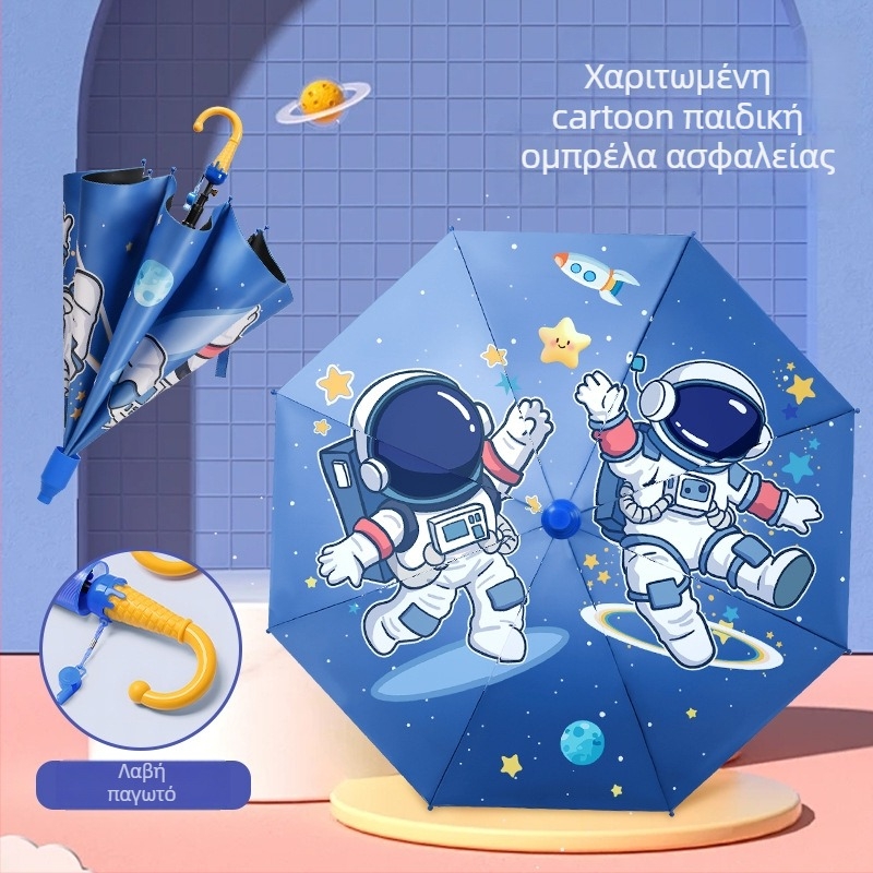 Παιδική ομπρέλα με αυτόματο άνοιγμα, για παιδιά, σκελετός από 8 ράβδους σιδήρου, καμβά από βινύλιο, ύφασμα 190T, μακριά λαβή, εκτύπωση λογότυπου, δυνατότητα παραμετροποίησης