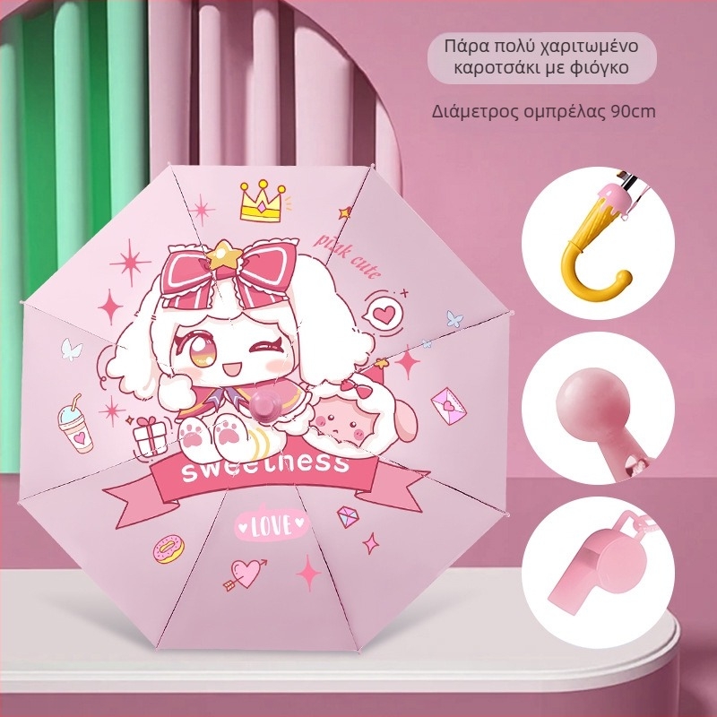 Παιδική ομπρέλα με αυτόματο άνοιγμα, για παιδιά, σκελετός από 8 ράβδους σιδήρου, καμβά από βινύλιο, ύφασμα 190T, μακριά λαβή, εκτύπωση λογότυπου, δυνατότητα παραμετροποίησης