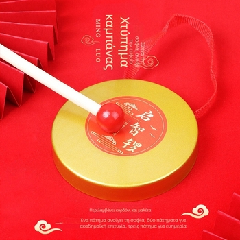 Παιδικός γκόγκ για τα πρώτα γενέθλια, Μοντέλο Qzl01, για παιδιά, εξουσιοδοτημένη ιδιωτική μάρκα