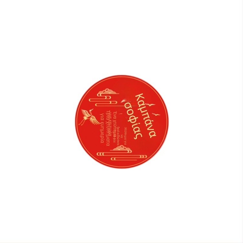 Παιδικός γκόγκ για τα πρώτα γενέθλια, Μοντέλο Qzl01, για παιδιά, εξουσιοδοτημένη ιδιωτική μάρκα