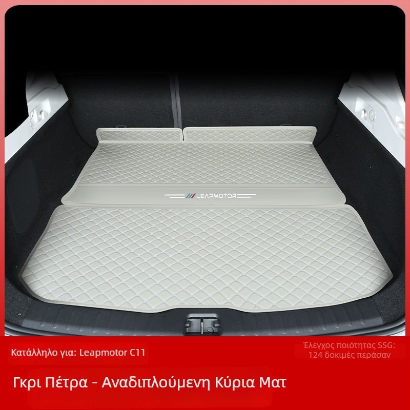 Περιμετρική επένδυση πορτμπαγκάζ Ford μοντέλα — υλικό: Άλλο; προέλευση: Άλλο; μάρκα: Άλλο; μη παραμετροποίηση