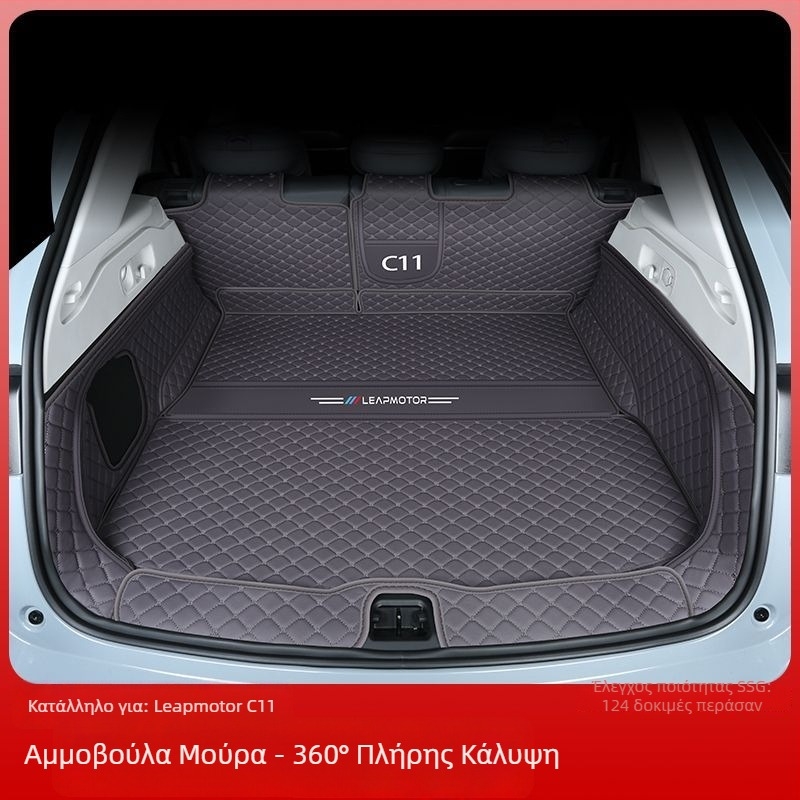 Περιμετρική επένδυση πορτμπαγκάζ Ford μοντέλα — υλικό: Άλλο; προέλευση: Άλλο; μάρκα: Άλλο; μη παραμετροποίηση