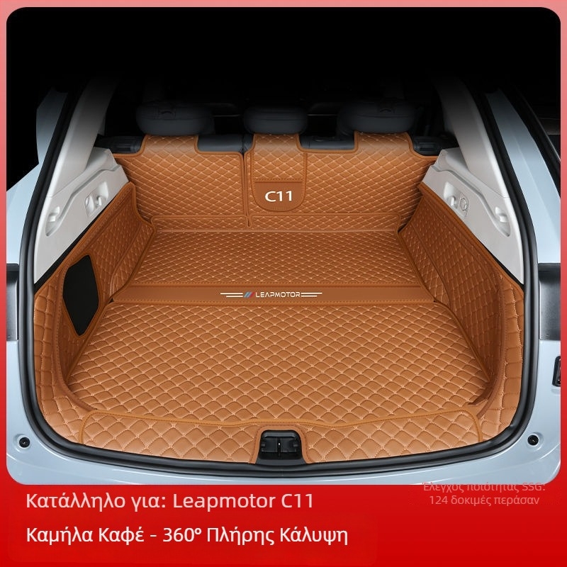 Περιμετρική επένδυση πορτμπαγκάζ Ford μοντέλα — υλικό: Άλλο; προέλευση: Άλλο; μάρκα: Άλλο; μη παραμετροποίηση