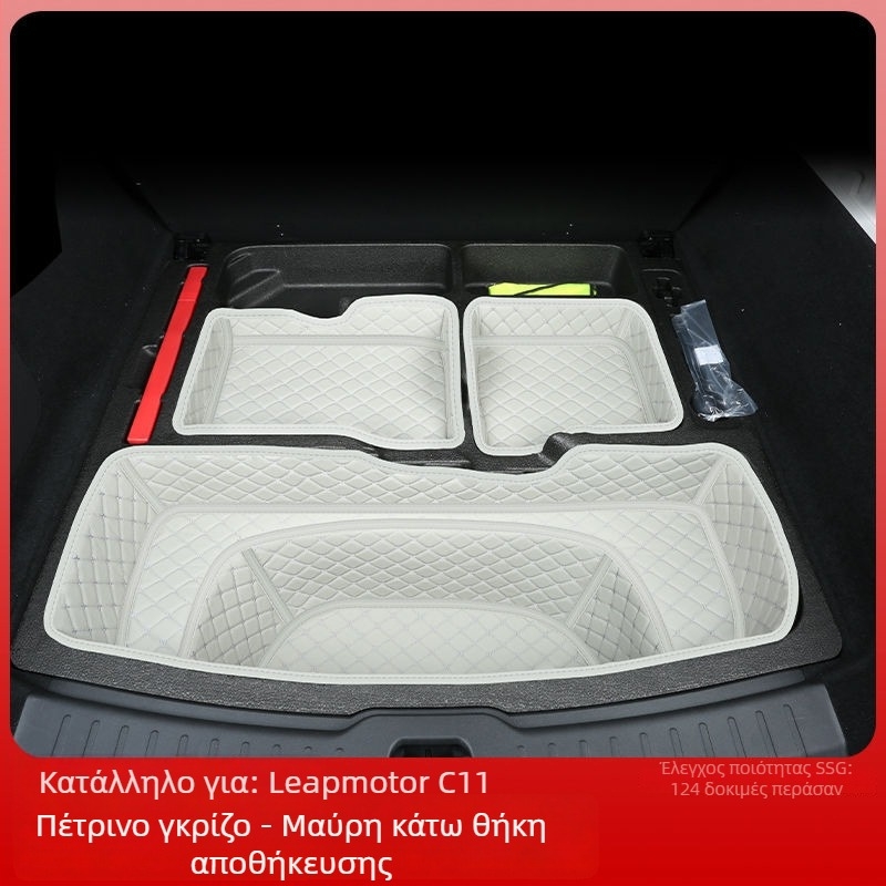 Περιμετρική επένδυση πορτμπαγκάζ Ford μοντέλα — υλικό: Άλλο; προέλευση: Άλλο; μάρκα: Άλλο; μη παραμετροποίηση