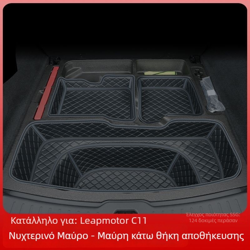 Περιμετρική επένδυση πορτμπαγκάζ Ford μοντέλα — υλικό: Άλλο; προέλευση: Άλλο; μάρκα: Άλλο; μη παραμετροποίηση