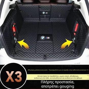Μάτ πορτμπαγκάζ για BMW X3 ix3 (2011–2023) – Υλικό: Άλλο – Κωδικός προϊόντος: 9926z87h03