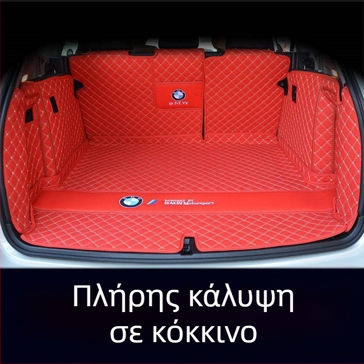 Μάτ πορτμπαγκάζ για BMW X3 ix3 (2011–2023) – Υλικό: Άλλο – Κωδικός προϊόντος: 9926z87h03