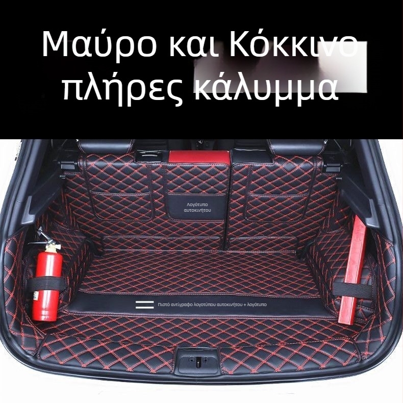 Μάτ πορτμπαγκάζ για BMW X3 ix3 (2011–2023) – Υλικό: Άλλο – Κωδικός προϊόντος: 9926z87h03
