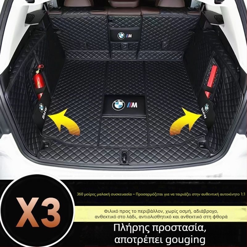 Μάτ πορτμπαγκάζ για BMW X3 ix3 (2011–2023) – Υλικό: Άλλο – Κωδικός προϊόντος: 9926z87h03