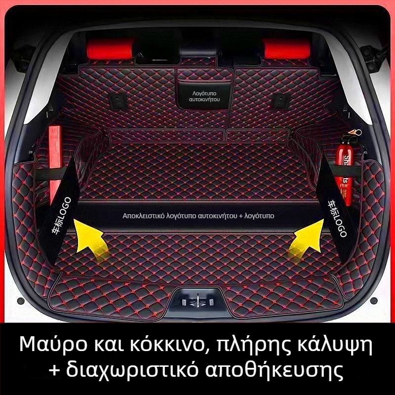 Μάτ πορτμπαγκάζ για BMW X3 ix3 (2011–2023) – Υλικό: Άλλο – Κωδικός προϊόντος: 9926z87h03