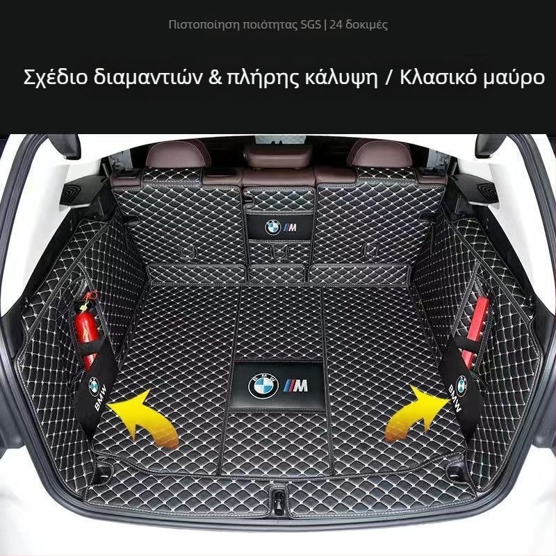 Μάτ πορτμπαγκάζ για BMW X3 ix3 (2011–2023) – Υλικό: Άλλο – Κωδικός προϊόντος: 9926z87h03