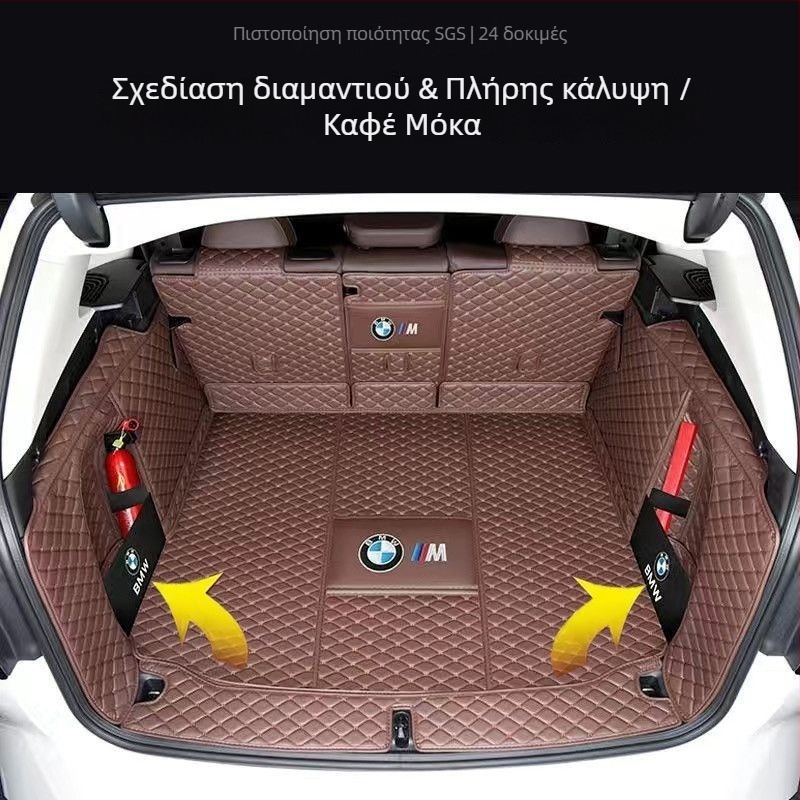 Μάτ πορτμπαγκάζ για BMW X3 ix3 (2011–2023) – Υλικό: Άλλο – Κωδικός προϊόντος: 9926z87h03