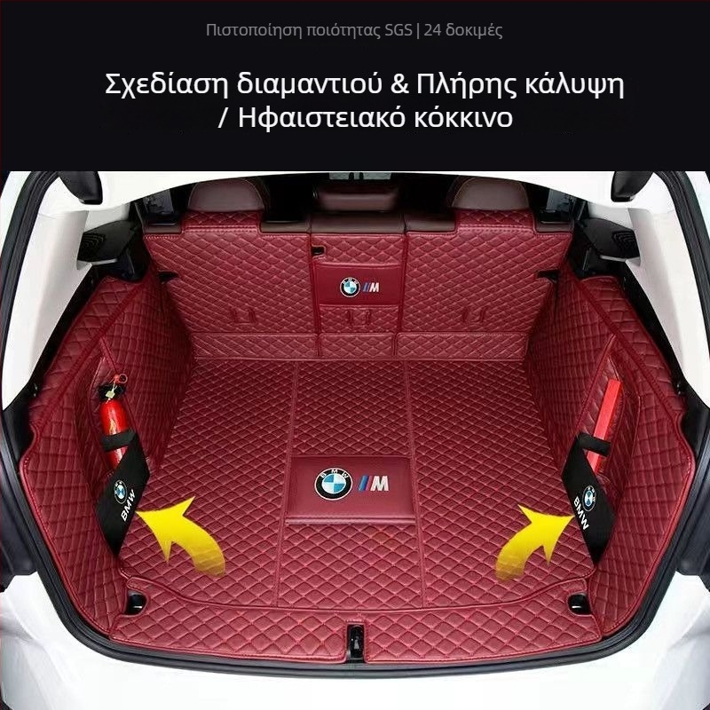 Μάτ πορτμπαγκάζ για BMW X3 ix3 (2011–2023) – Υλικό: Άλλο – Κωδικός προϊόντος: 9926z87h03