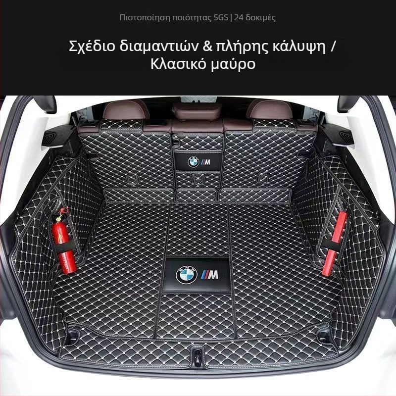 Μάτ πορτμπαγκάζ για BMW X3 ix3 (2011–2023) – Υλικό: Άλλο – Κωδικός προϊόντος: 9926z87h03