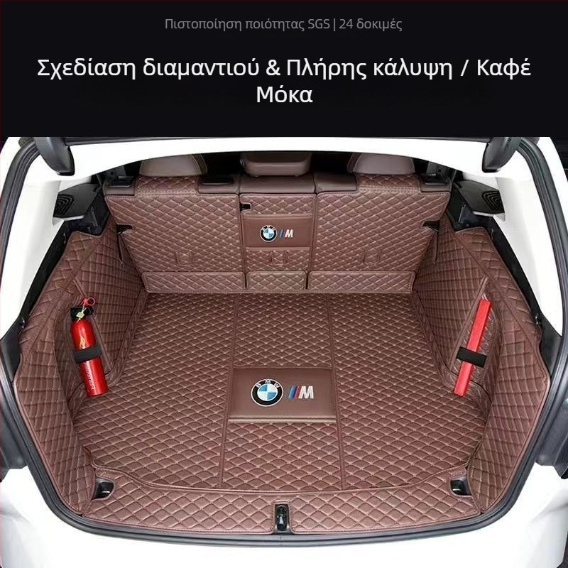 Μάτ πορτμπαγκάζ για BMW X3 ix3 (2011–2023) – Υλικό: Άλλο – Κωδικός προϊόντος: 9926z87h03