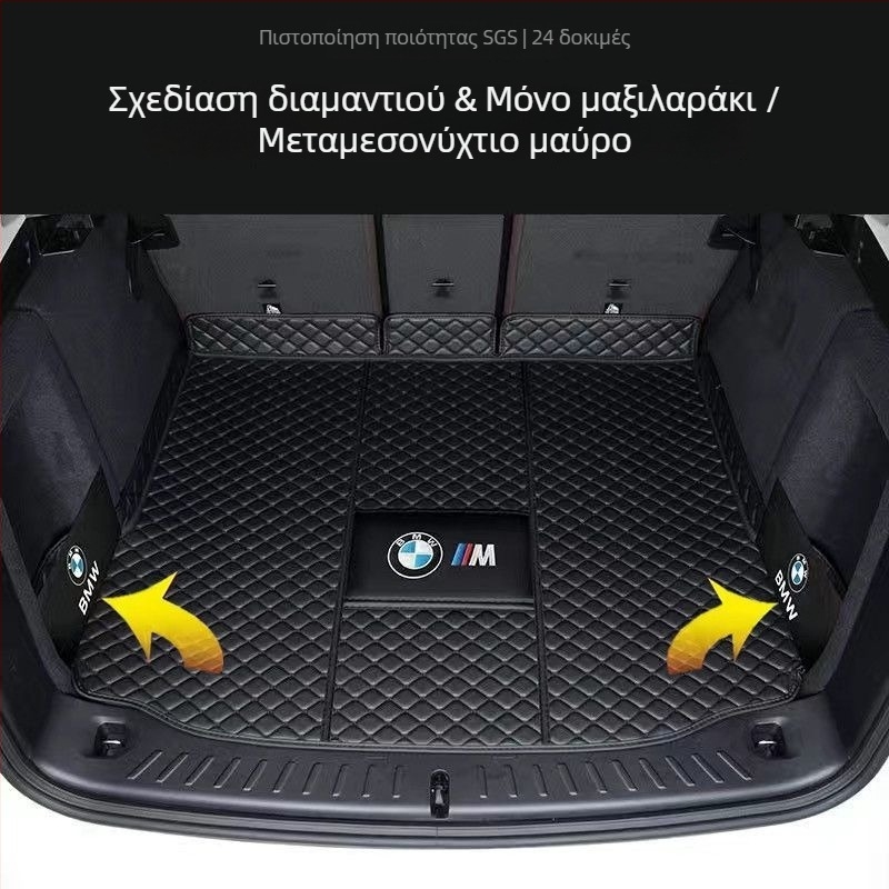 Μάτ πορτμπαγκάζ για BMW X3 ix3 (2011–2023) – Υλικό: Άλλο – Κωδικός προϊόντος: 9926z87h03