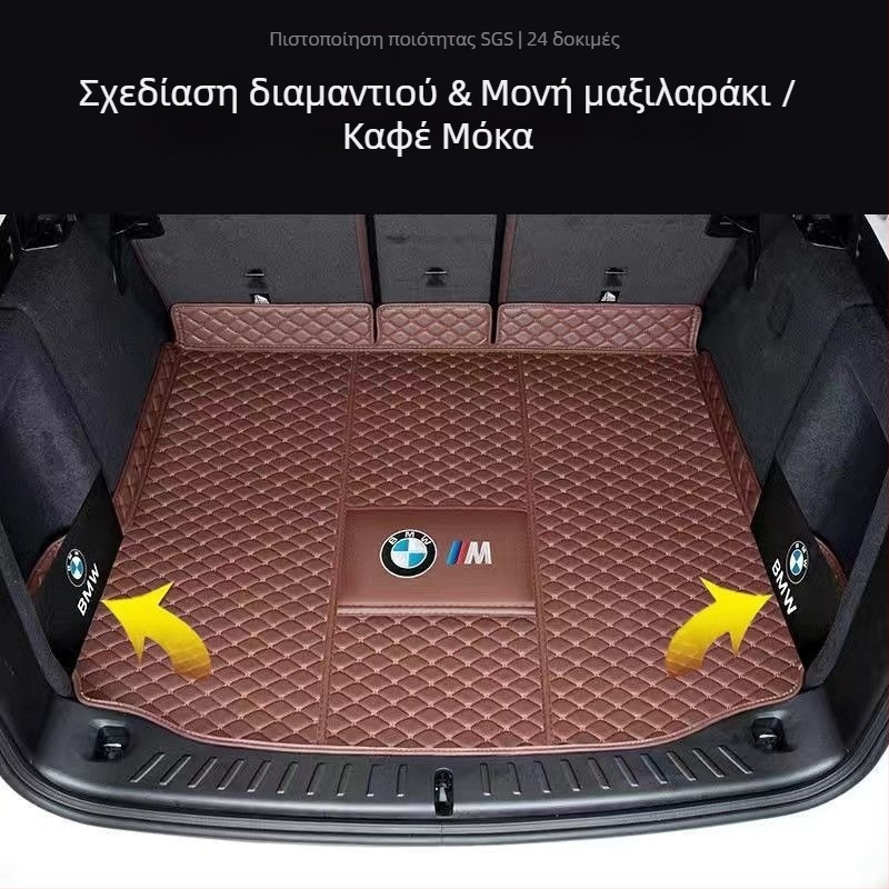 Μάτ πορτμπαγκάζ για BMW X3 ix3 (2011–2023) – Υλικό: Άλλο – Κωδικός προϊόντος: 9926z87h03