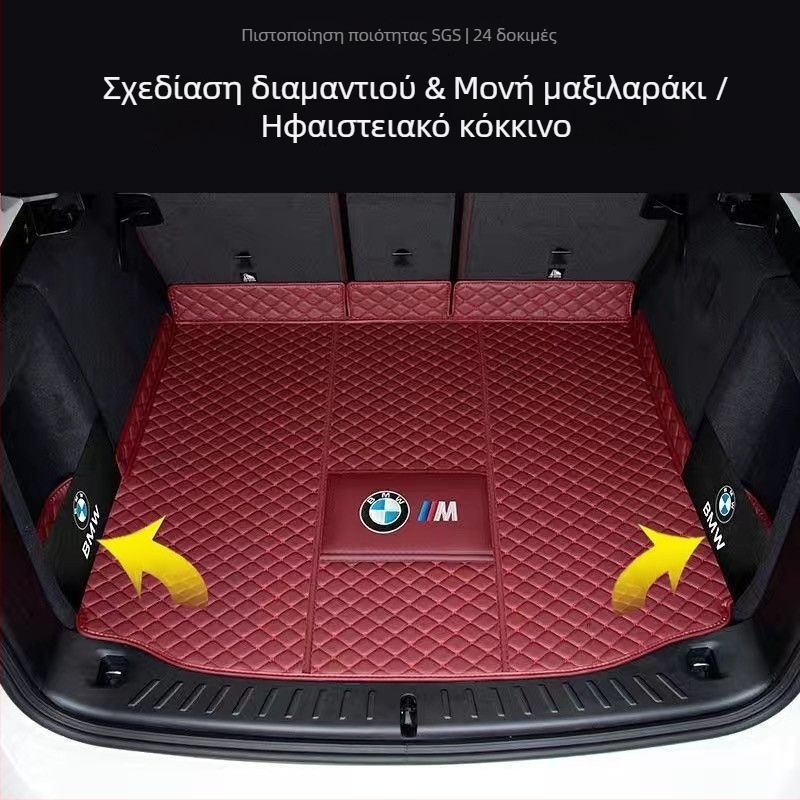Μάτ πορτμπαγκάζ για BMW X3 ix3 (2011–2023) – Υλικό: Άλλο – Κωδικός προϊόντος: 9926z87h03