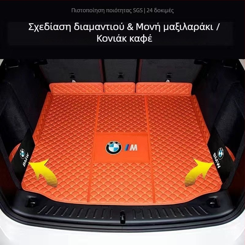 Μάτ πορτμπαγκάζ για BMW X3 ix3 (2011–2023) – Υλικό: Άλλο – Κωδικός προϊόντος: 9926z87h03
