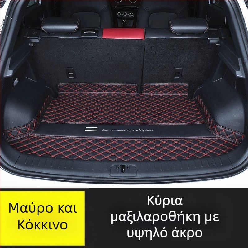 Μάτ πορτμπαγκάζ για BMW X3 ix3 (2011–2023) – Υλικό: Άλλο – Κωδικός προϊόντος: 9926z87h03