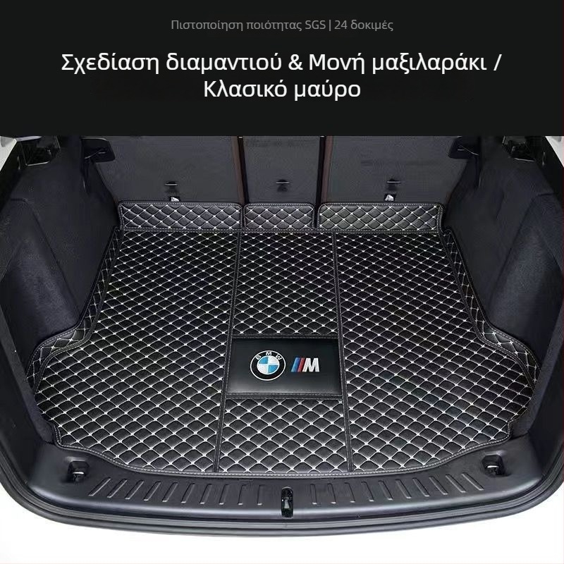 Μάτ πορτμπαγκάζ για BMW X3 ix3 (2011–2023) – Υλικό: Άλλο – Κωδικός προϊόντος: 9926z87h03