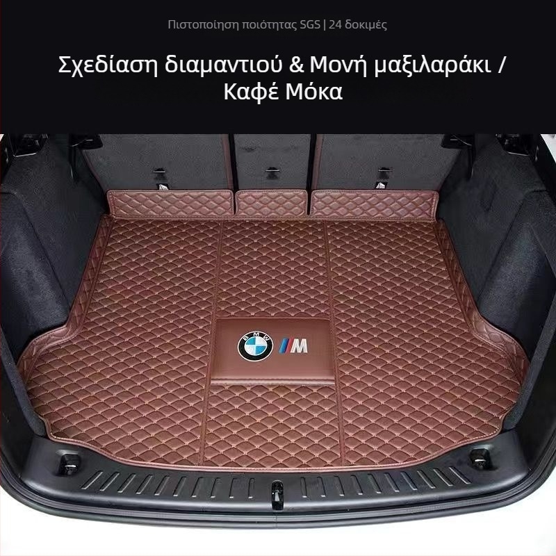 Μάτ πορτμπαγκάζ για BMW X3 ix3 (2011–2023) – Υλικό: Άλλο – Κωδικός προϊόντος: 9926z87h03