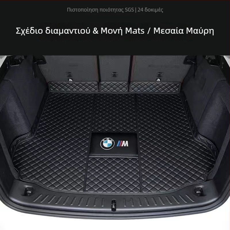 Μάτ πορτμπαγκάζ για BMW X3 ix3 (2011–2023) – Υλικό: Άλλο – Κωδικός προϊόντος: 9926z87h03