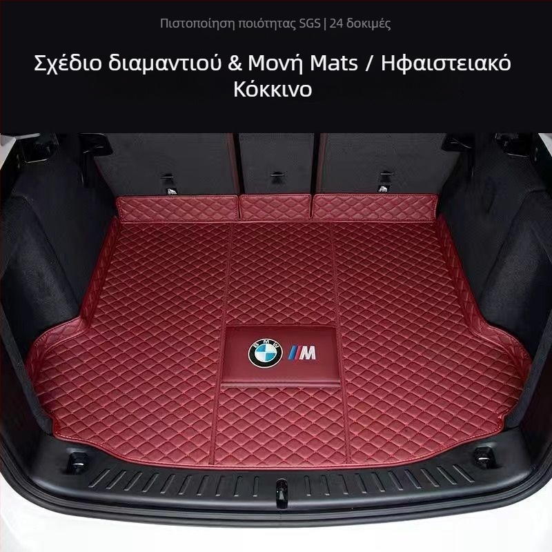 Μάτ πορτμπαγκάζ για BMW X3 ix3 (2011–2023) – Υλικό: Άλλο – Κωδικός προϊόντος: 9926z87h03