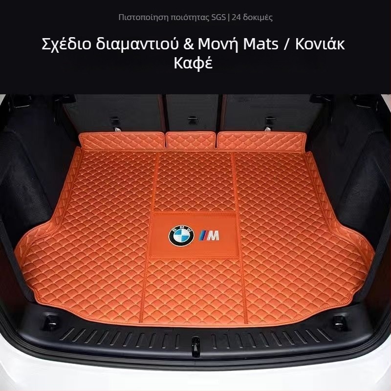 Μάτ πορτμπαγκάζ για BMW X3 ix3 (2011–2023) – Υλικό: Άλλο – Κωδικός προϊόντος: 9926z87h03
