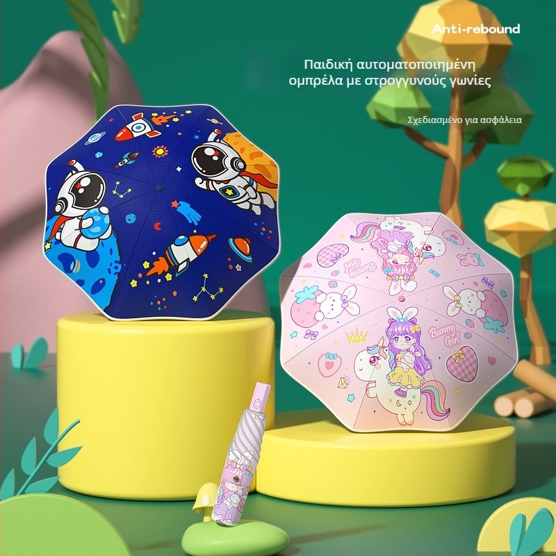 Παιδική αναδιπλούμενη ομπρέλα με αυτόματο άνοιγμα/κλείσιμο, στρογγυλεμένες γωνίες, σκελετός από ατσάλι με 8 ακτίνες, ύφασμα πολυεστέρα 190T, δυνατότητα λογότυπου, κατάλληλη για αγόρια και κορίτσια.