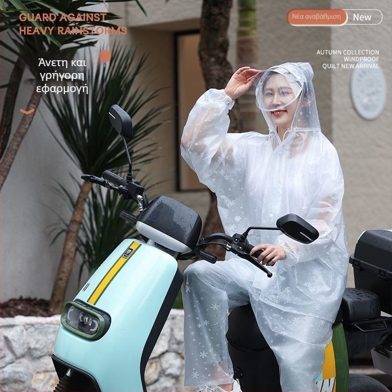 Σετ αδιάβροχου μπουφάν και παντελόνι Yu Ao, πλήρης προστασία για ενήλικους οδηγούς, PVC 0,16 mm, επαναχρησιμοποιούμενο