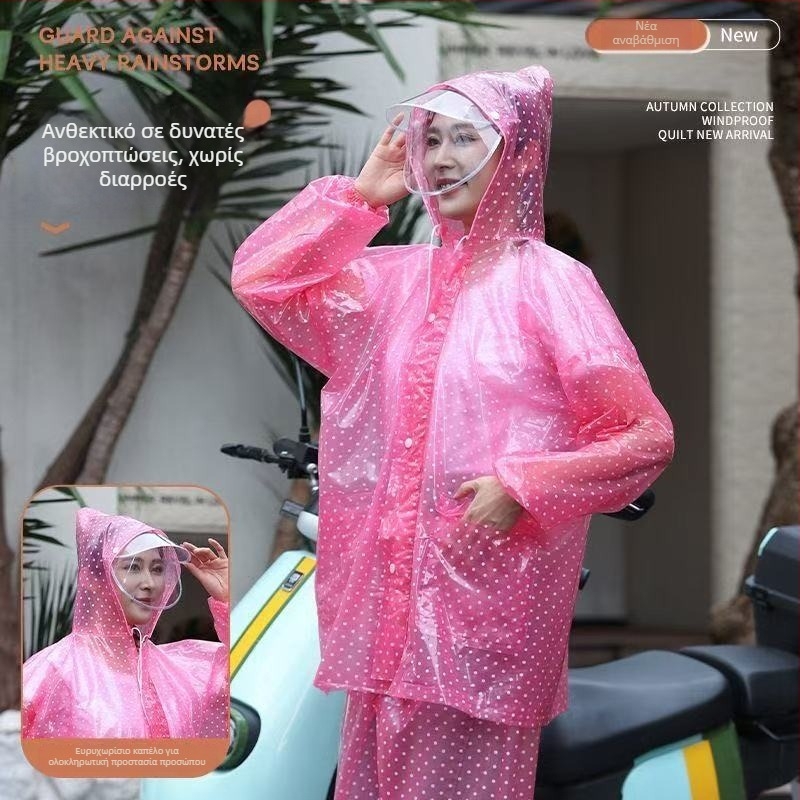 Σετ αδιάβροχου μπουφάν και παντελόνι Yu Ao, πλήρης προστασία για ενήλικους οδηγούς, PVC 0,16 mm, επαναχρησιμοποιούμενο