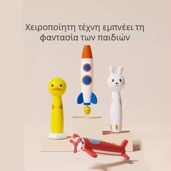 Παιδική ομπρέλα με 8-ραβδικό σκελετό από ίνες, αλουμινένιος σωλήνας, ξύλινη λαβή, χειροκίνητο άνοιγμα